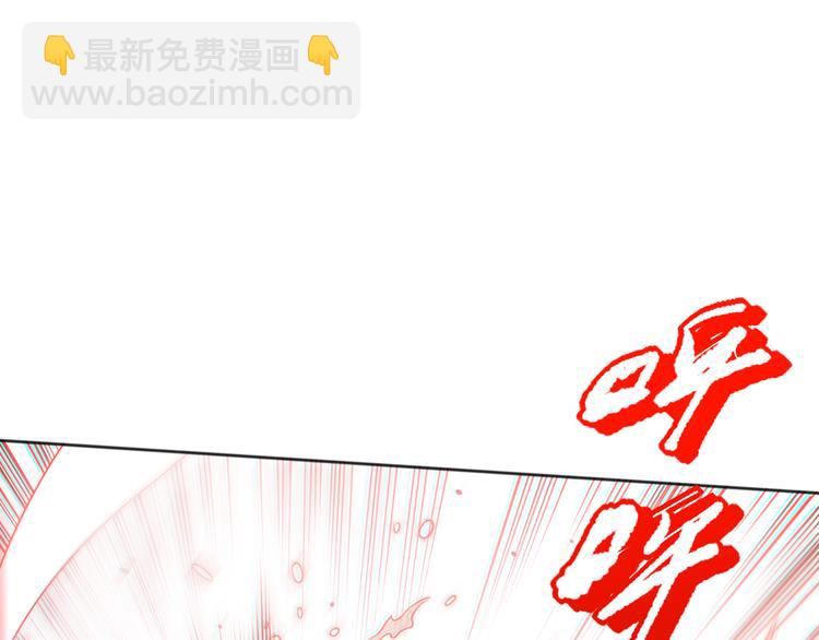 第143话 罗格的法则领悟！(1/4)-第145话