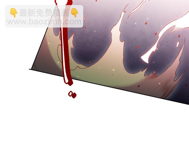 第143话 罗格的法则领悟！(1/4)-第145话