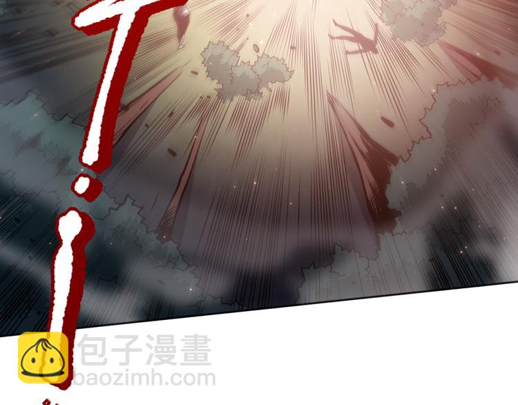 第143话 罗格的法则领悟！(1/4)-第145话