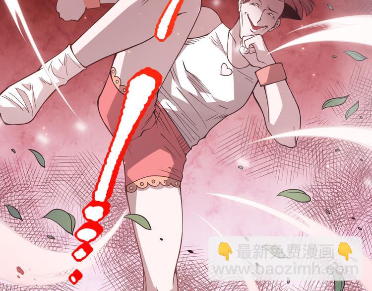 第143话 罗格的法则领悟！(1/4)-第145话