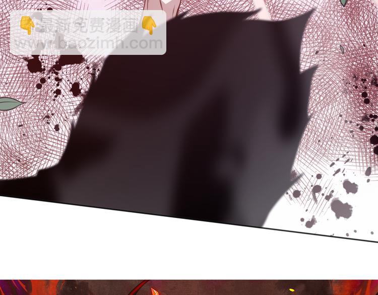 第143话 罗格的法则领悟！(1/4)-第145话