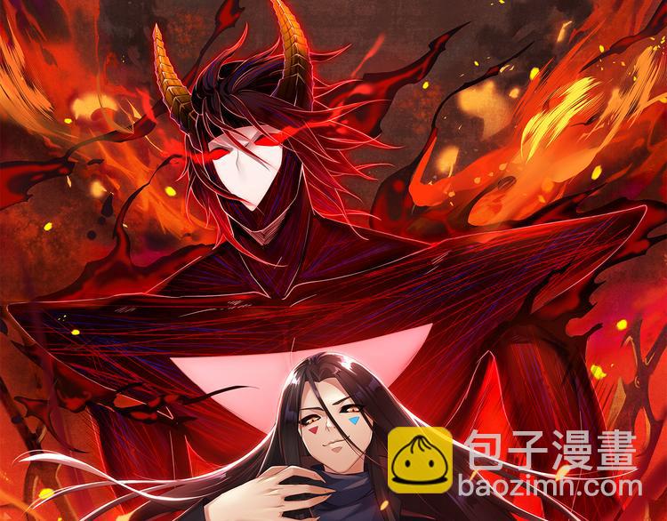 第143话 罗格的法则领悟！(1/4)-第145话