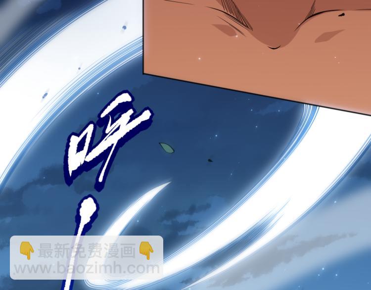 第145话 罗格的感悟！(1/4)-第147话