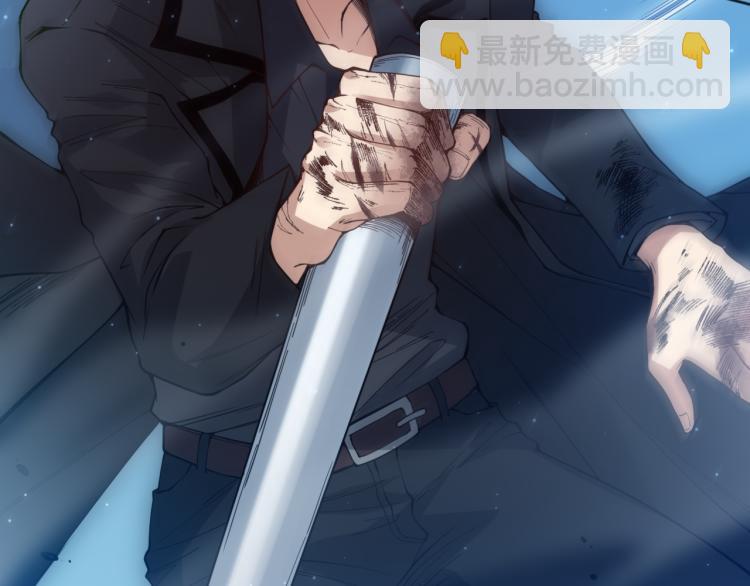 第145话 罗格的感悟！(1/4)-第147话