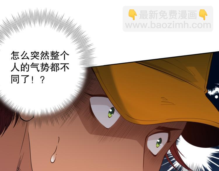 第145话 罗格的感悟！(1/4)-第147话