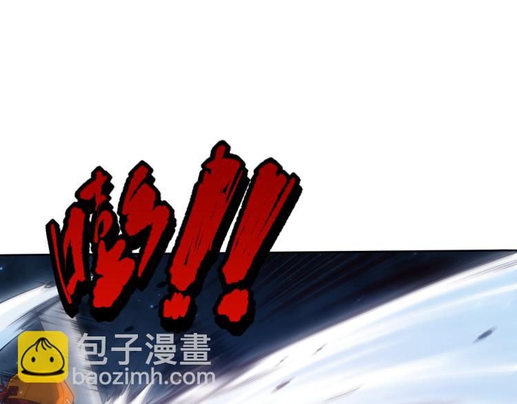 第145话 罗格的感悟！(1/4)-第147话