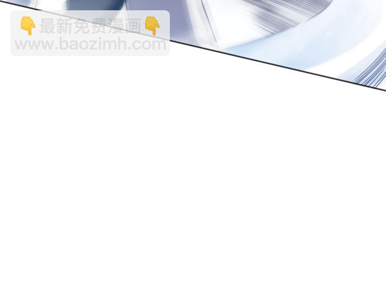 第145话 罗格的感悟！(1/4)-第147话