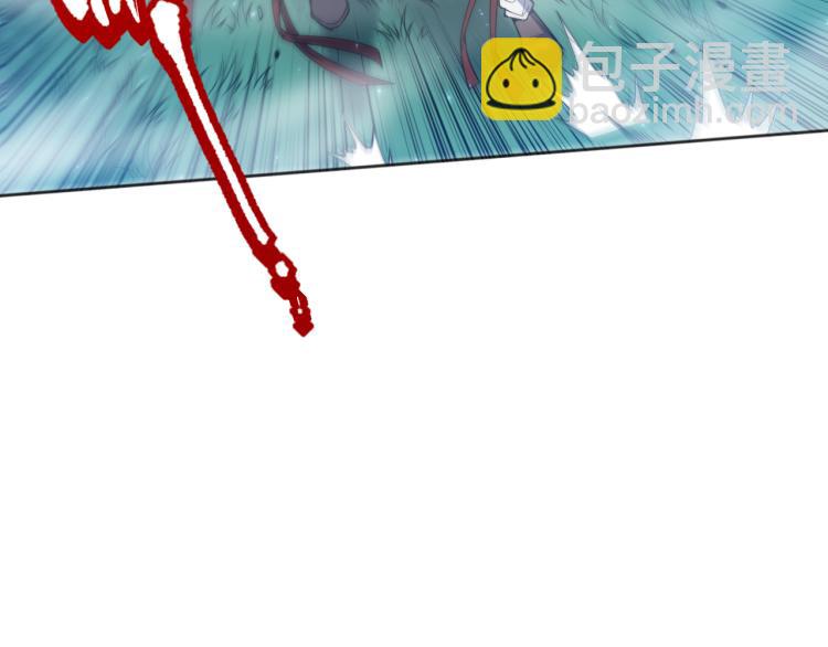 第145话 罗格的感悟！(1/4)-第147话