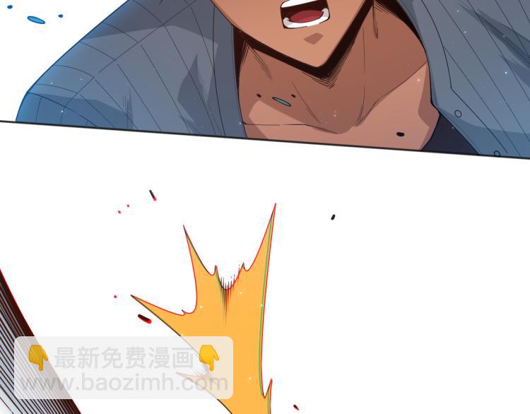 第145话 罗格的感悟！(1/4)-第147话