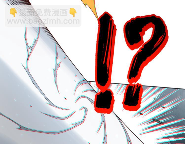 第145话 罗格的感悟！(1/4)-第147话