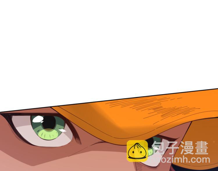 第145话 罗格的感悟！(1/4)-第147话