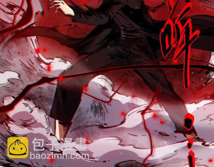 第145话 罗格的感悟！(1/4)-第147话