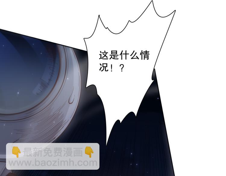 第145话 罗格的感悟！(1/4)-第147话