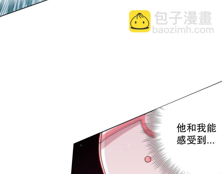 第145话 罗格的感悟！(1/4)-第147话