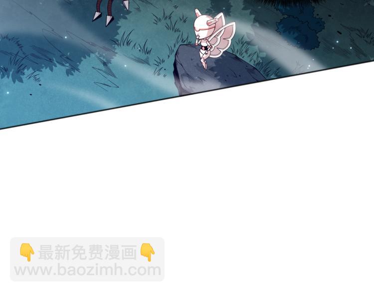 第145话 罗格的感悟！(1/4)-第147话