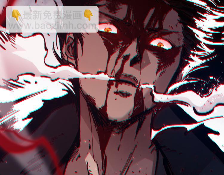 第145话 罗格的感悟！(1/4)-第147话