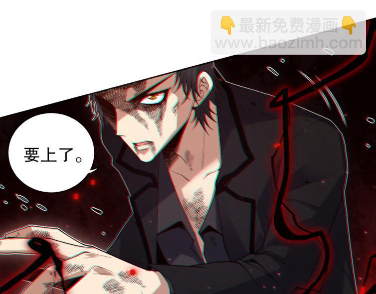 第145话 罗格的感悟！(1/4)-第147话