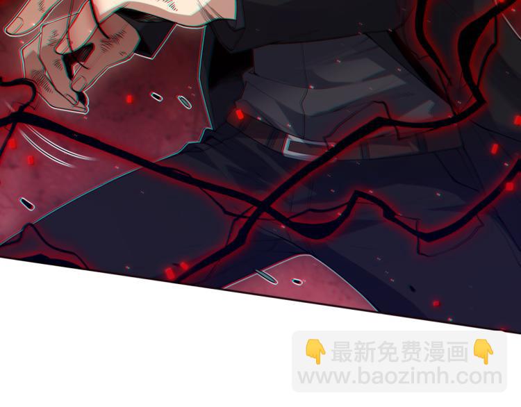 第145话 罗格的感悟！(1/4)-第147话