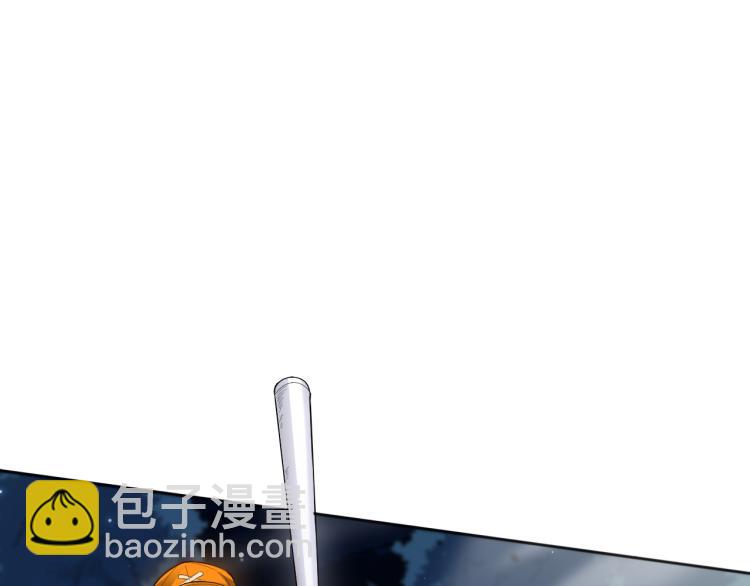 第145话 罗格的感悟！(1/4)-第147话