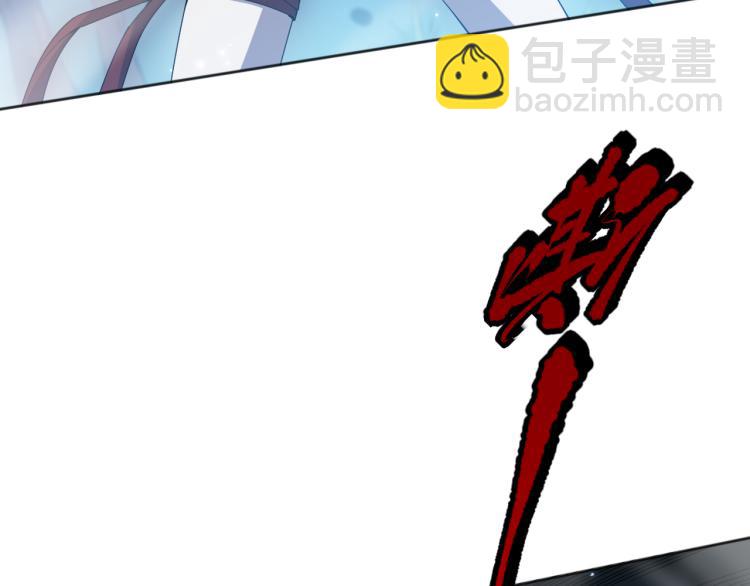 第145话 罗格的感悟！(1/4)-第147话