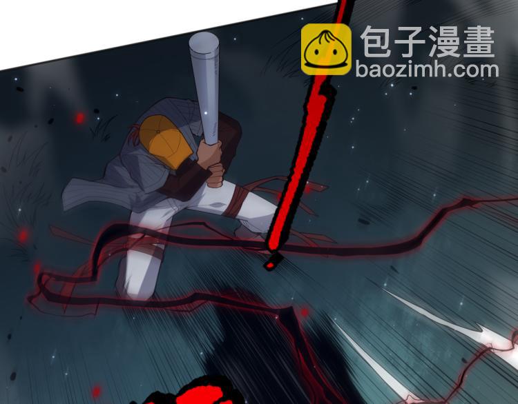 第145话 罗格的感悟！(1/4)-第147话