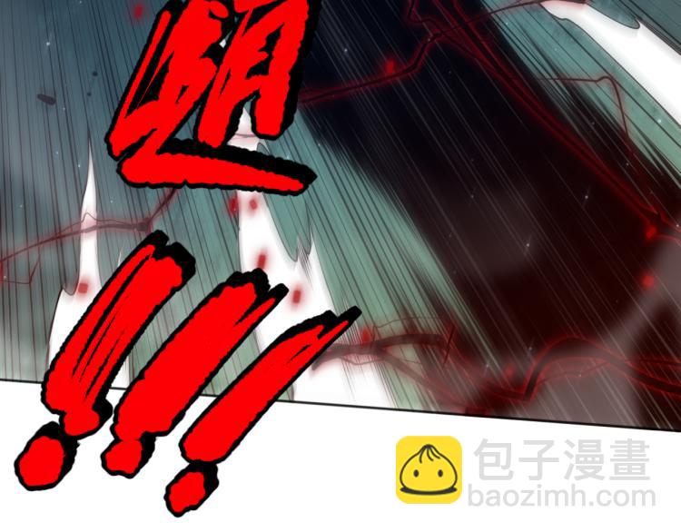 第145话 罗格的感悟！(1/4)-第147话