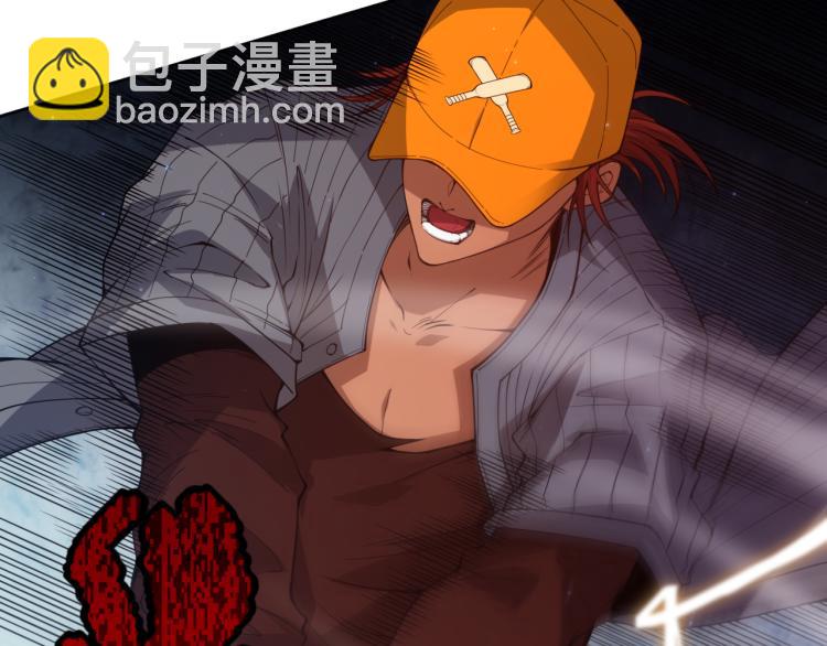 第145话 罗格的感悟！(1/4)-第147话