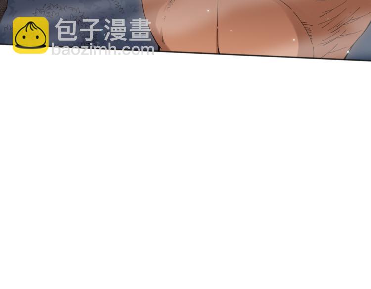 第147话 人道一阶！(1/5)-第149话