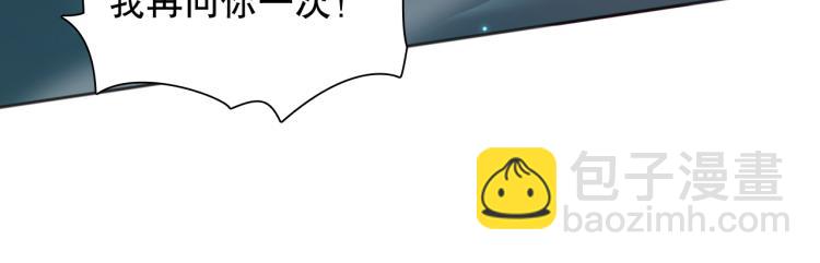 第147话 人道一阶！(1/5)-第149话