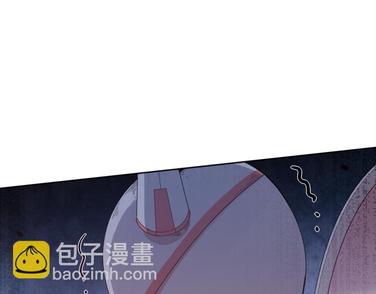 第147话 人道一阶！(1/5)-第149话