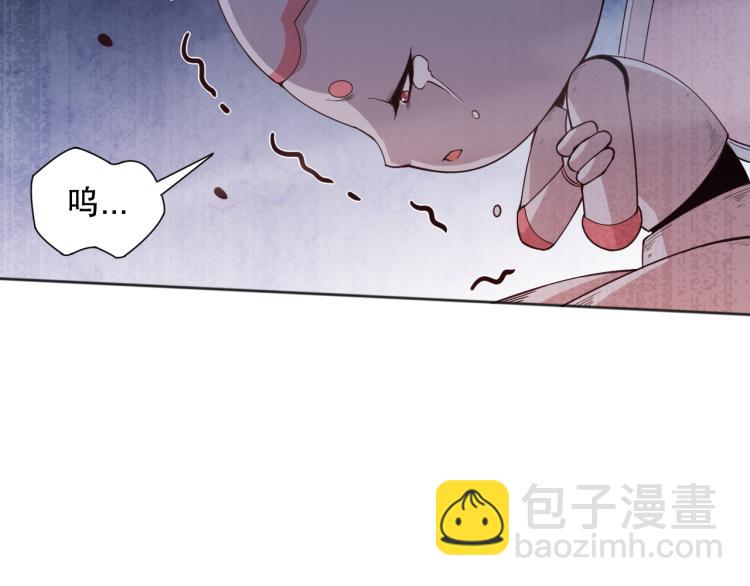 第147话 人道一阶！(1/5)-第149话