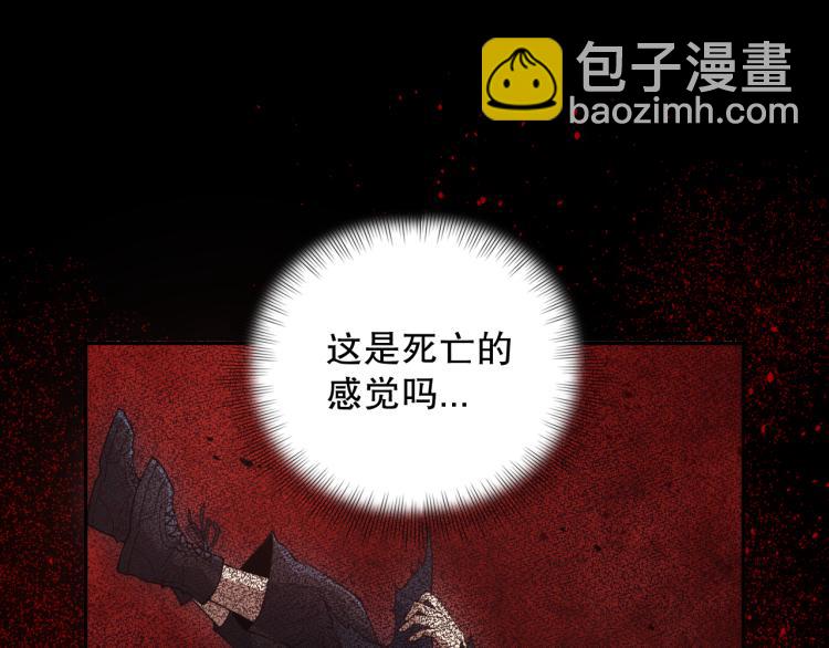 第147话 人道一阶！(1/5)-第149话