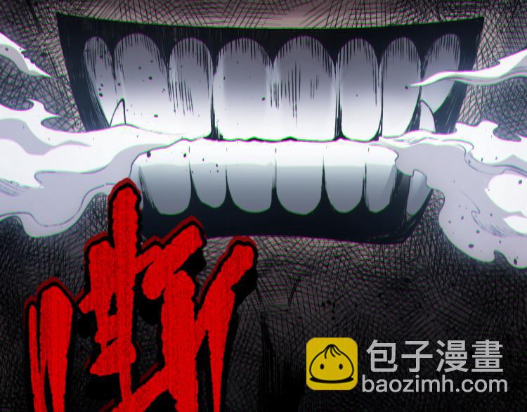 第147话 人道一阶！(1/5)-第149话