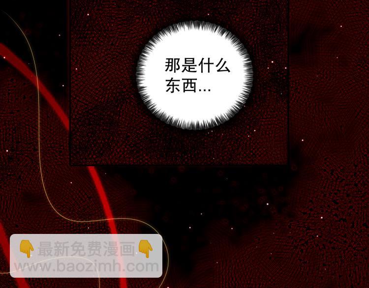 第147话 人道一阶！(1/5)-第149话