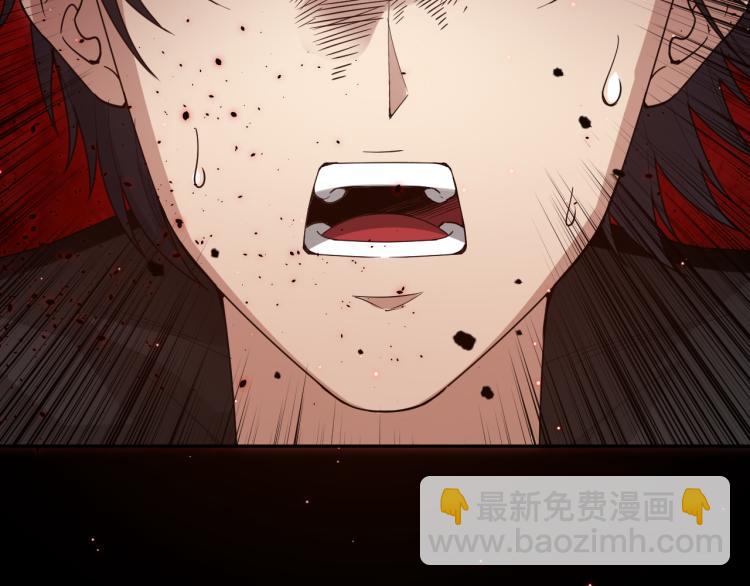 第147话 人道一阶！(1/5)-第149话