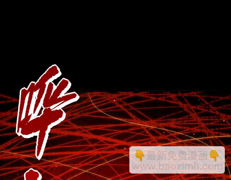 第147话 人道一阶！(1/5)-第149话