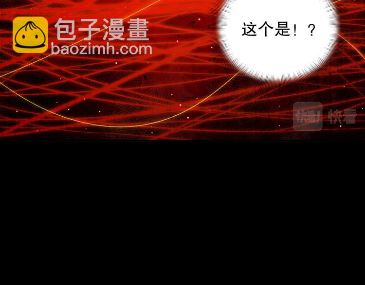 第147话 人道一阶！(1/5)-第149话