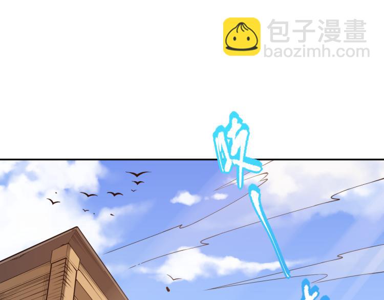 第149话 月刃的出现！(1/4)-第151话