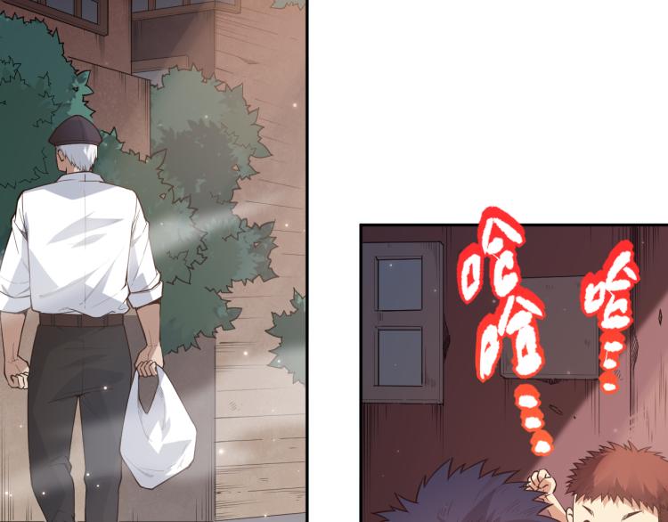 第149话 月刃的出现！(1/4)-第151话