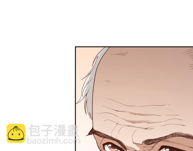 第149话 月刃的出现！(1/4)-第151话