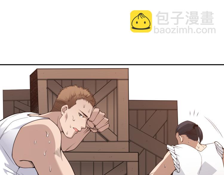 第149话 月刃的出现！(1/4)-第151话