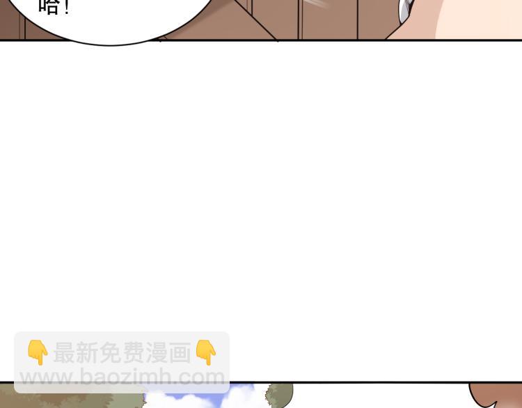 第149话 月刃的出现！(1/4)-第151话