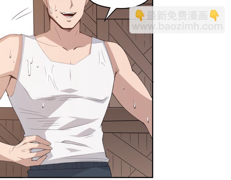 第149话 月刃的出现！(1/4)-第151话