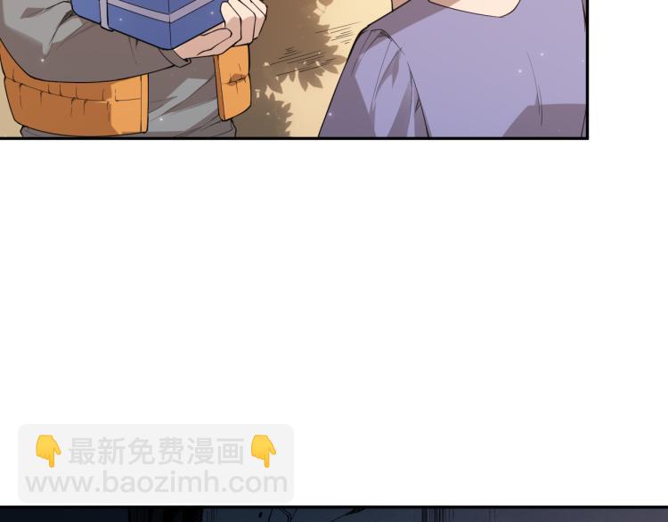 第149话 月刃的出现！(1/4)-第151话