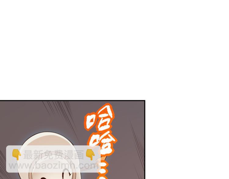 第149话 月刃的出现！(1/4)-第151话