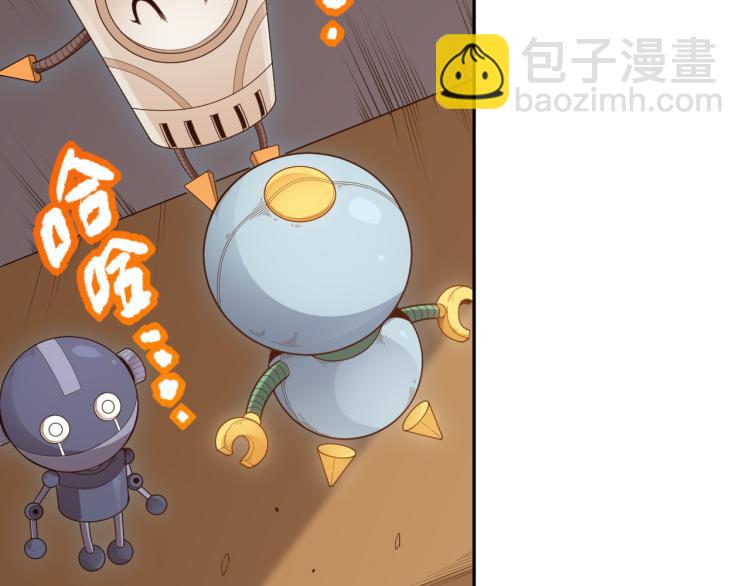 第149话 月刃的出现！(1/4)-第151话