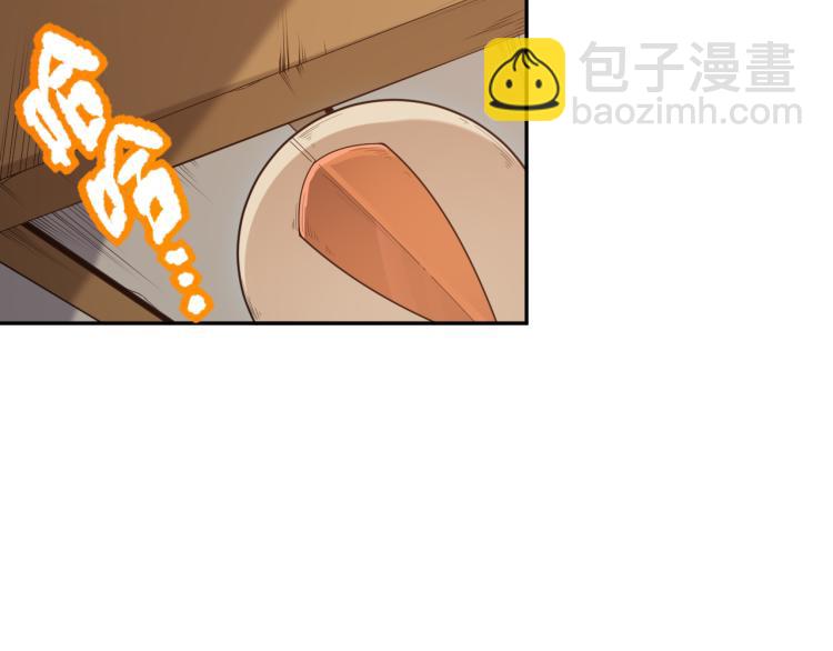 第149话 月刃的出现！(1/4)-第151话