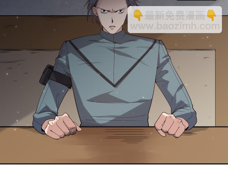 第149话 月刃的出现！(1/4)-第151话