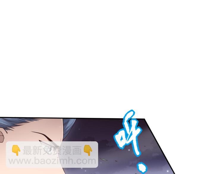 第151话 神罚降临！(1/4)-第153话