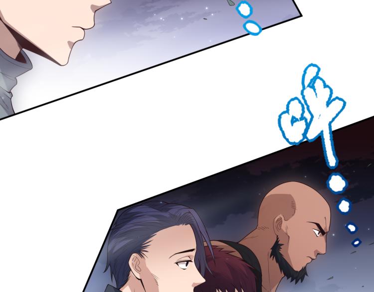 第151话 神罚降临！(1/4)-第153话